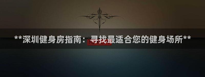 龙8国际网页版下载