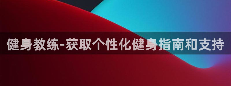 龙8国际网站怎么样