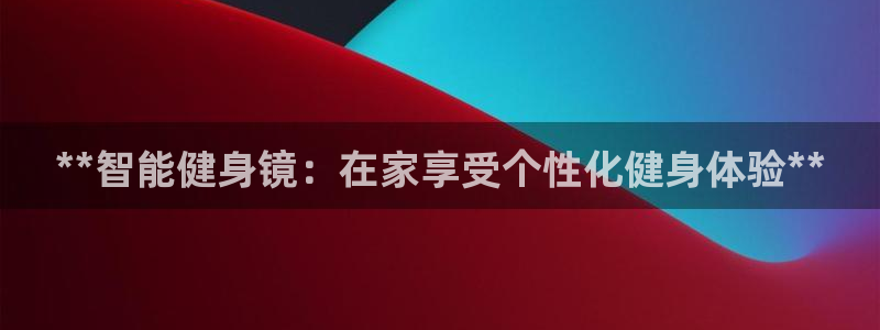 龙8国际官网app下载旧