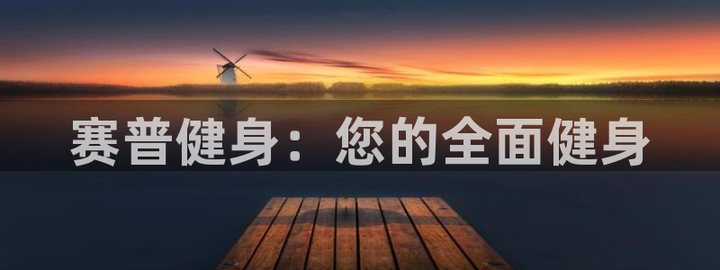 龙8国际会员注册