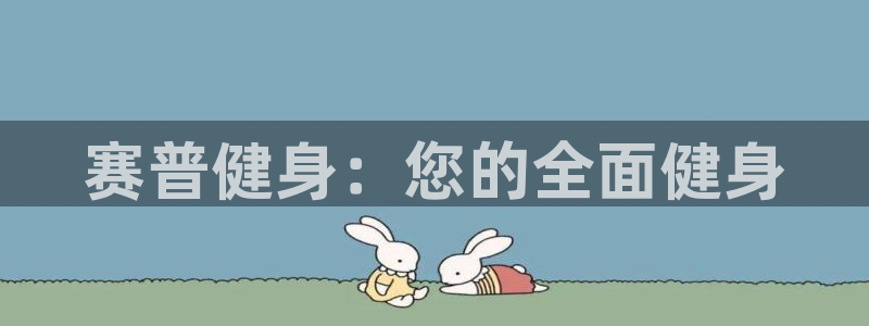 龙8手机游戏官网