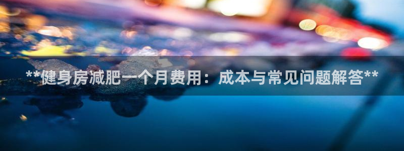 龙8国际唯一官网登录口