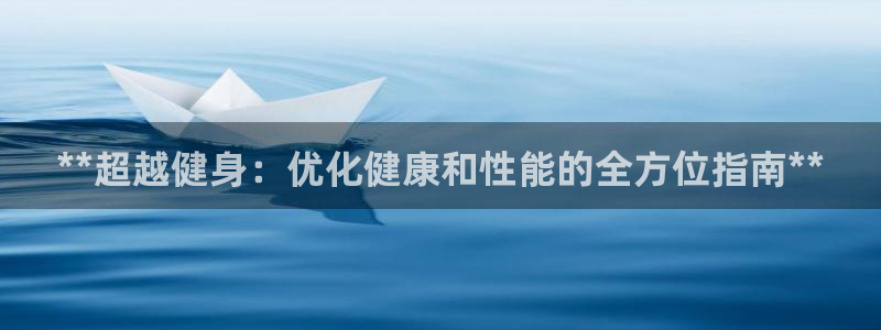 龙8国际官方网手机版下载安装