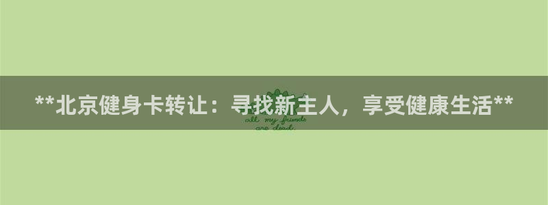 龙8国际官网手机客户端