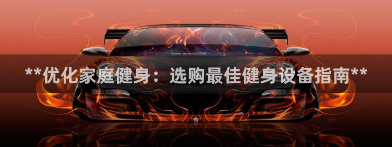 龙8国际唯一官网手游登录入口