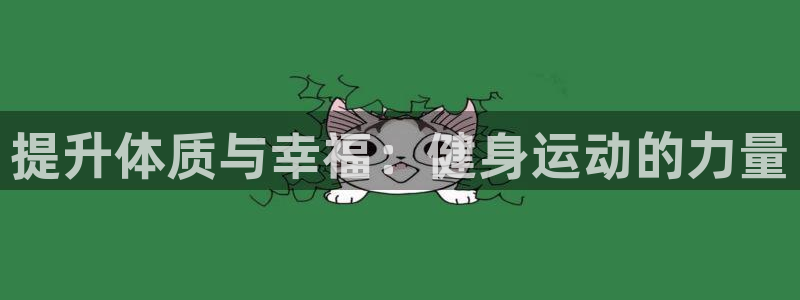 龙8官网老虎机游戏主页