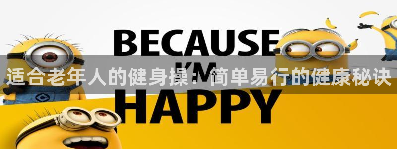 龙8国际登录网址推荐ag87253