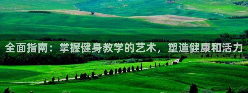 龙八国际娱乐官网app