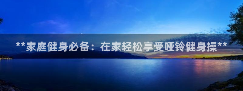 龙8游戏官方网站s