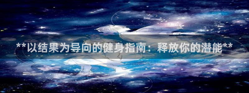 龙8国际老虎机官网