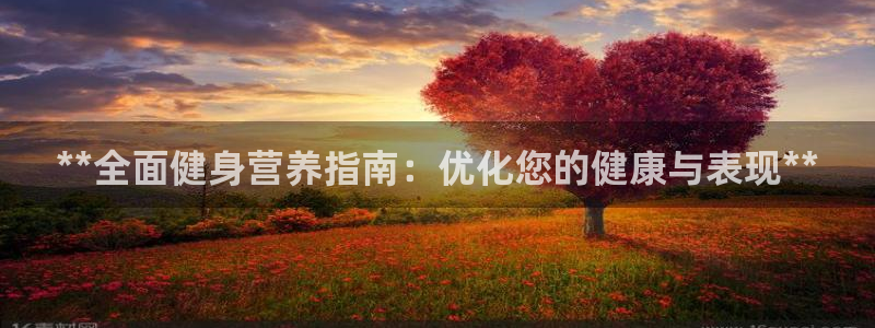龙8国际pt官网