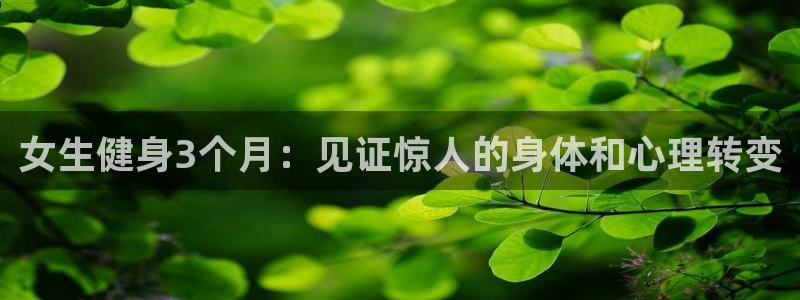 龙8国际的漏洞