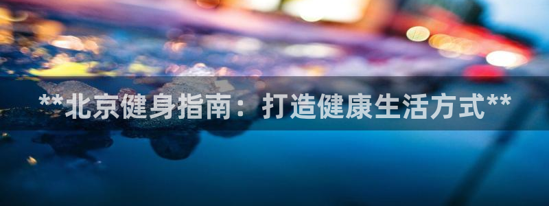 龙8国际2023官方版fxzls安卓-1.2.9 -安卓