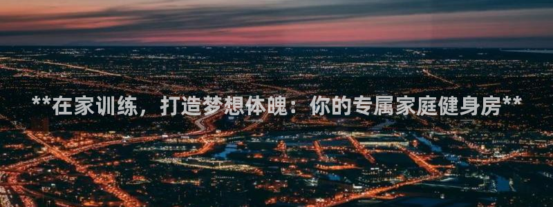 龙8国际老虎机官网