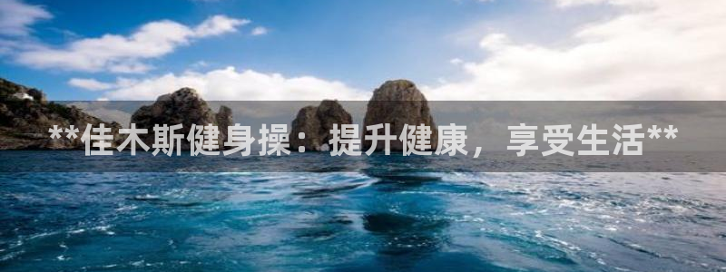 龙8国际服
