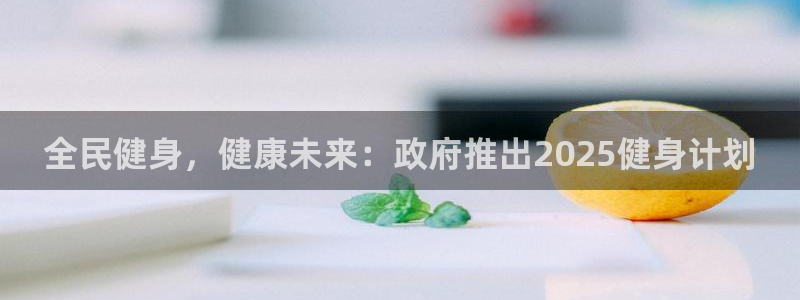 龙8国际2021年4.15更新版baoli