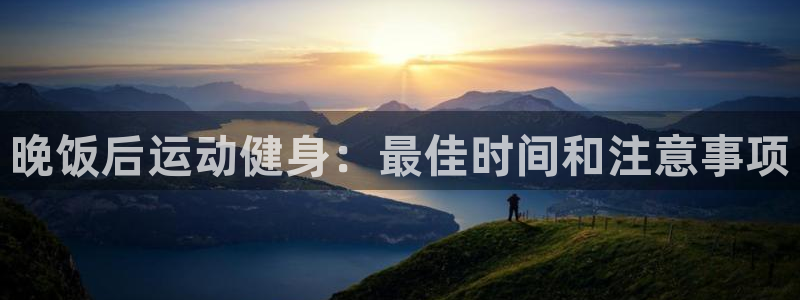 龙8国际app客户端下载不了