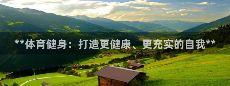 下载龙八国际官网