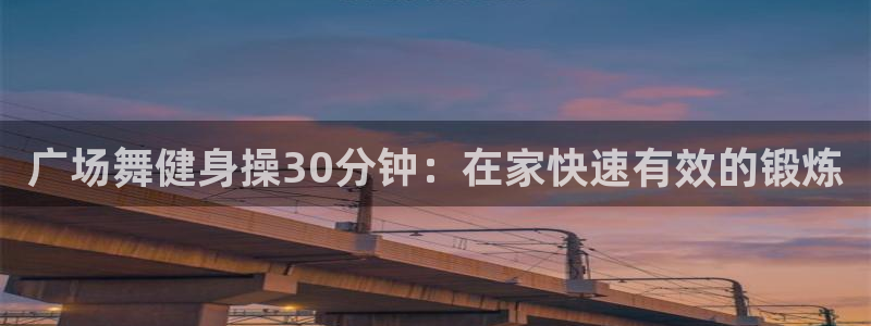 龙8国际官网app下载旧