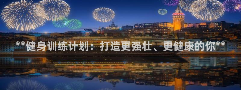 龙8国际怎么下载