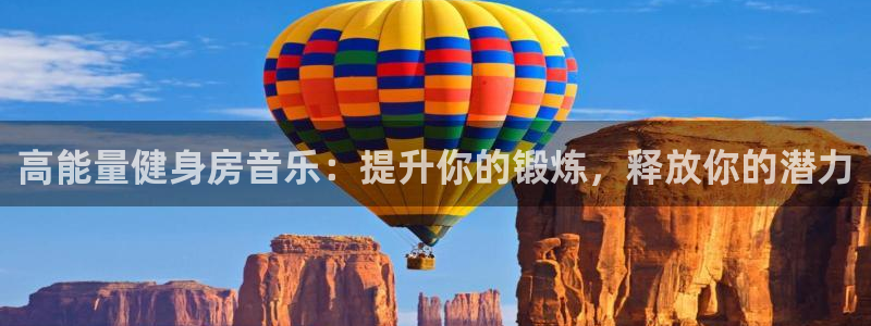 龙8国际游戏官网
