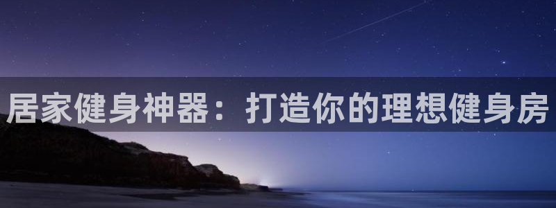 龙8国际老虎机娱乐