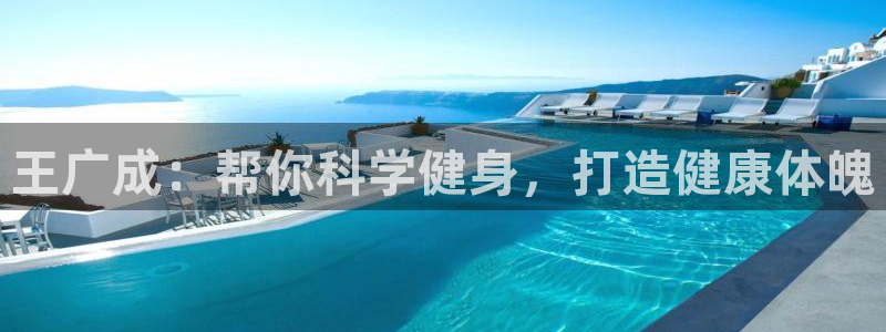 龙八国际网页登录