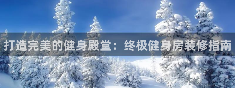 龙8国际游戏官方网站