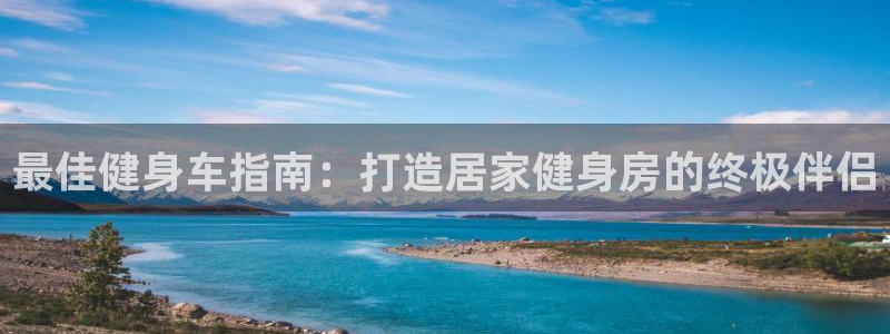 龙8国际官网版玩法