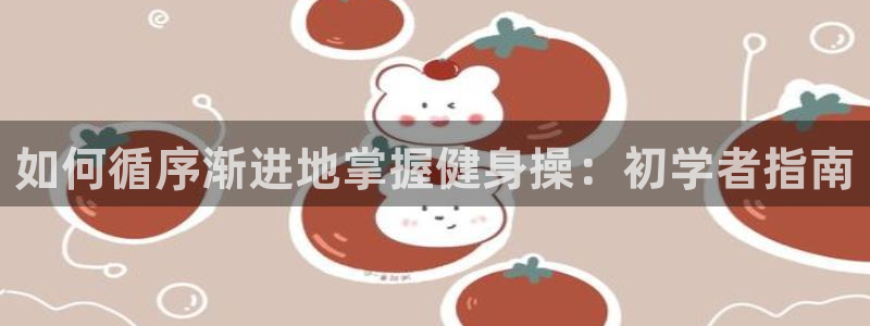 龙8国际怎么样