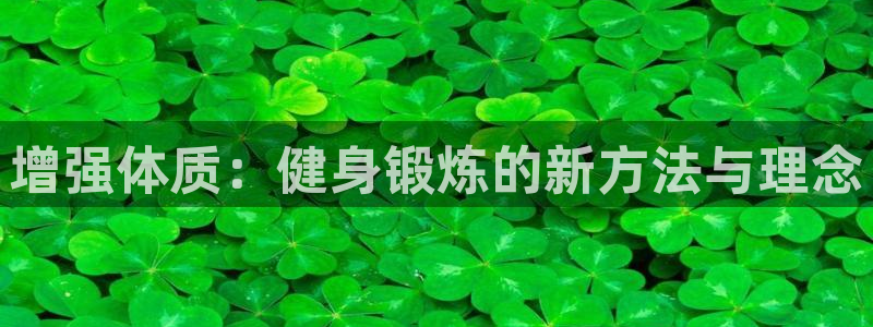 龙8国际为啥改名叫头号玩家了