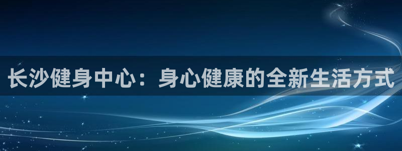 龙8国际官方网址