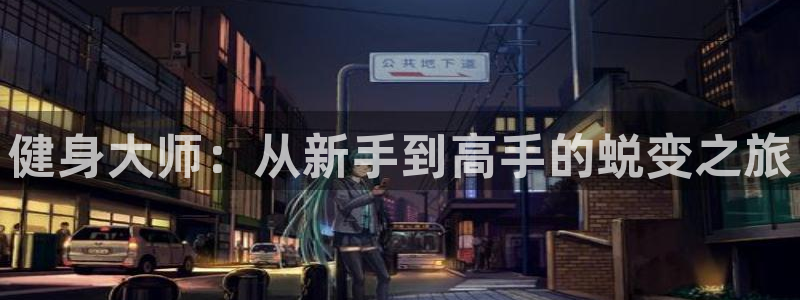 龙8国际客服