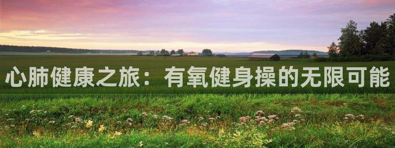 龙8国际官方网页