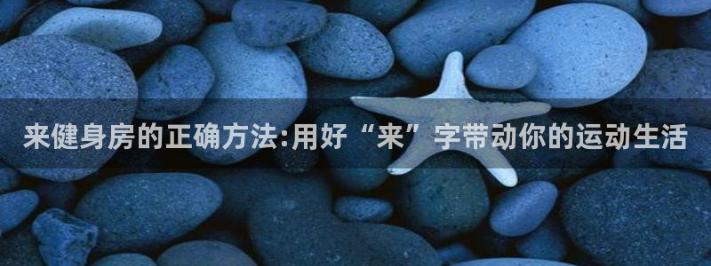 龙8国际官方网页