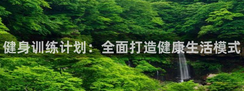 龙8国际服