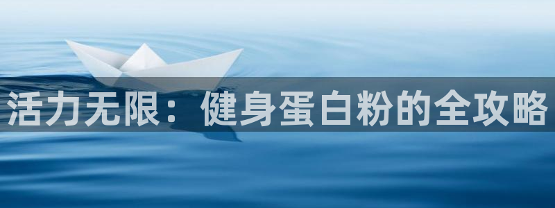 龙8国际手机官网下载安装