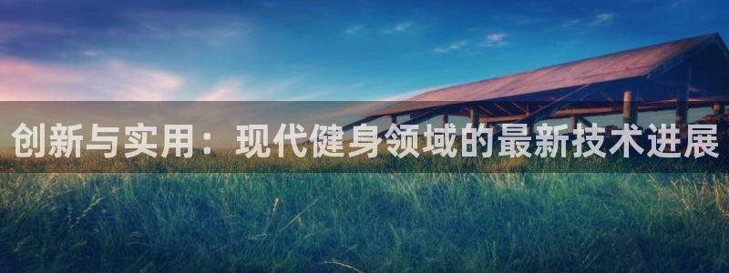 龙8国际是什么电影