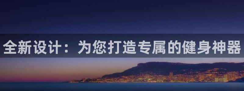 龙8老虎机网络游戏