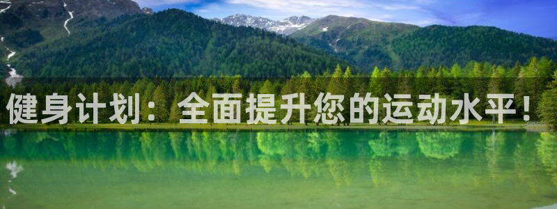 龙8国际平台提款被黑
