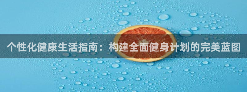 龙8游戏官网