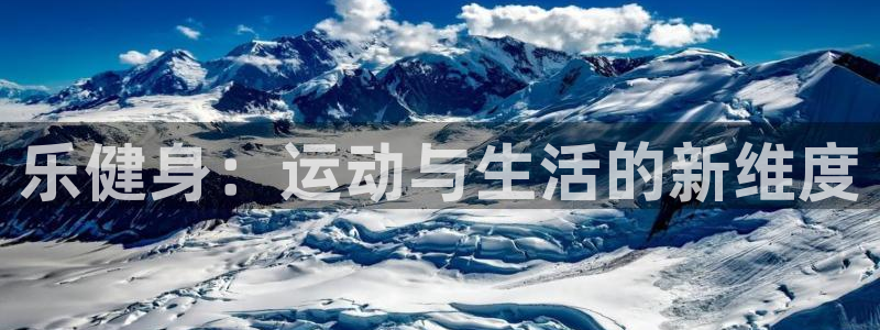 龙8国际安卓官方版fxzls-1.2.1 -安卓