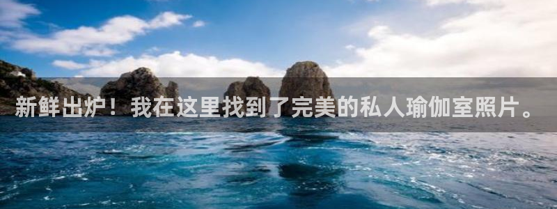 龙八国际手机在线登录