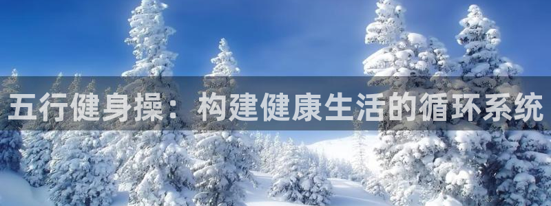 龙8官网手机版国际网页登录