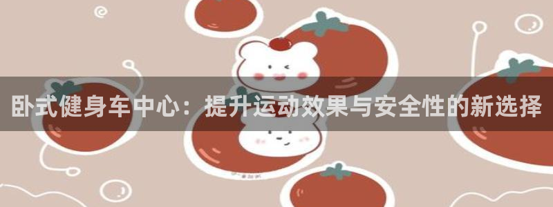 龙8国际登陆