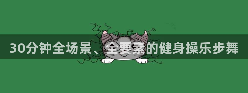 龙8国际害死多少人