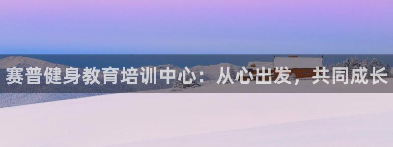 龙8头号玩家游戏官方进入