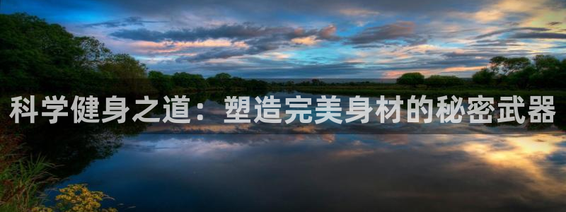 龙8官网手机版国际网页登录