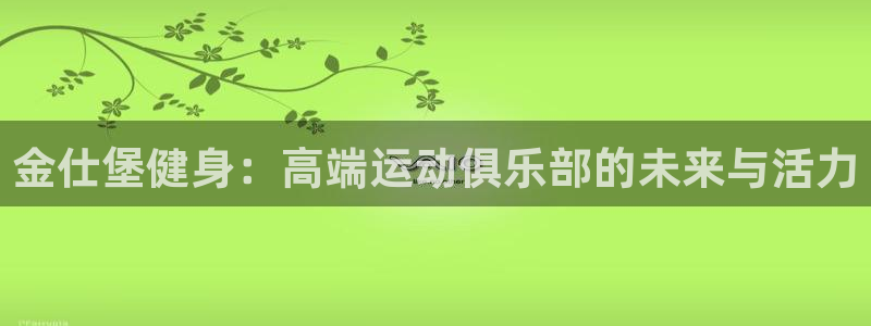 龙8游戏官方网站p