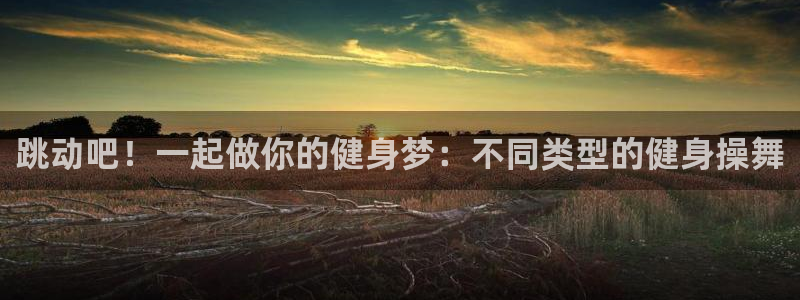 龙八国际登录密码